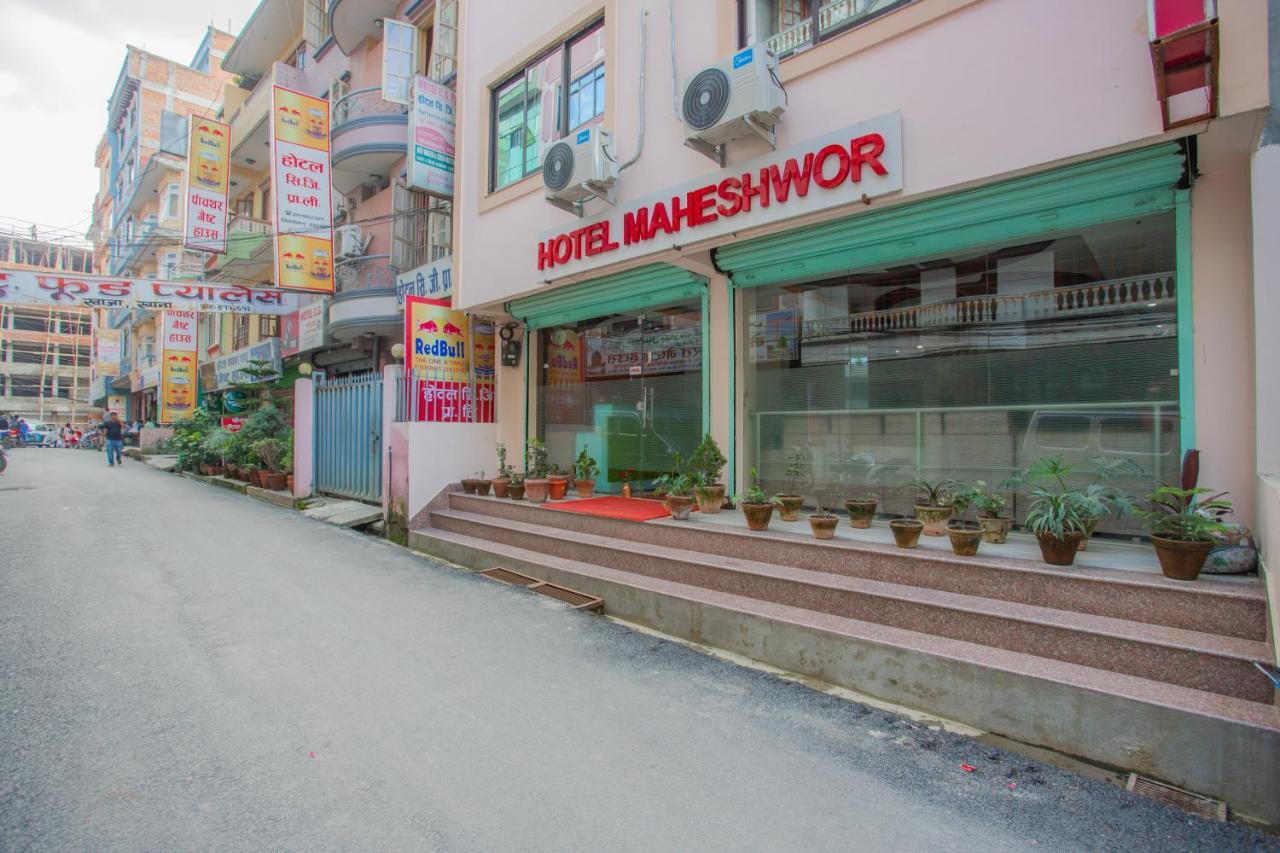 Hotel Maheshwor Pashupatināth 外观 照片